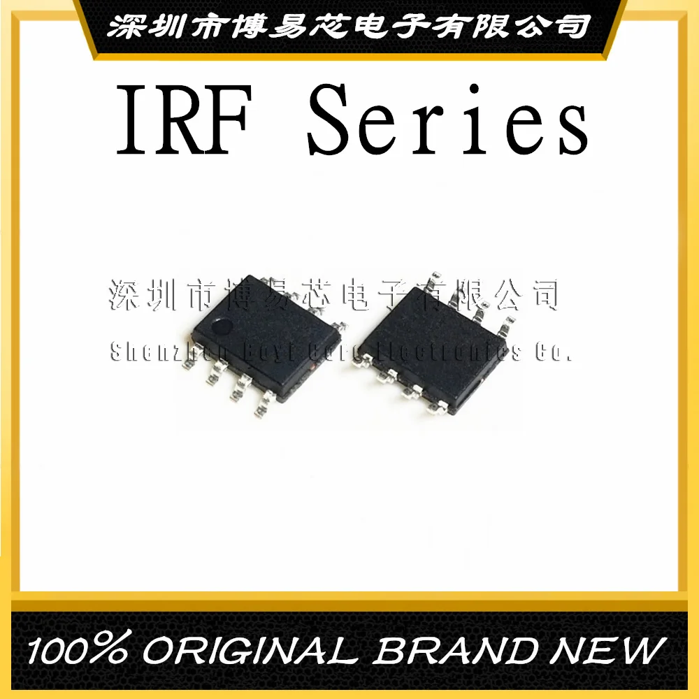 

IRF F7103 F7104 F7105Q F7106 F7201 F7204 F7205 TRPBF SOP8 Original Product