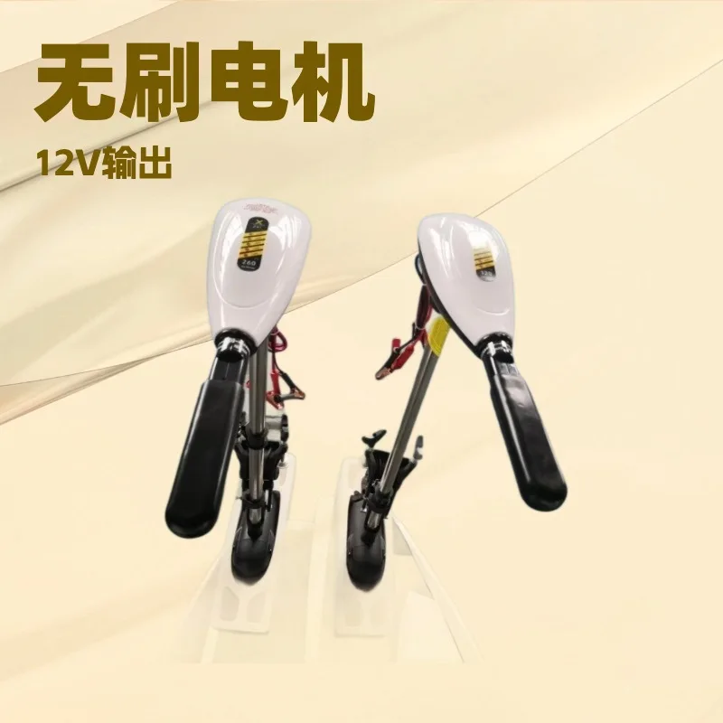 

Haidi Electric 24V Brushless Energy Saving Outboard Motor New Model Marine Propeller for Home & Farm Use