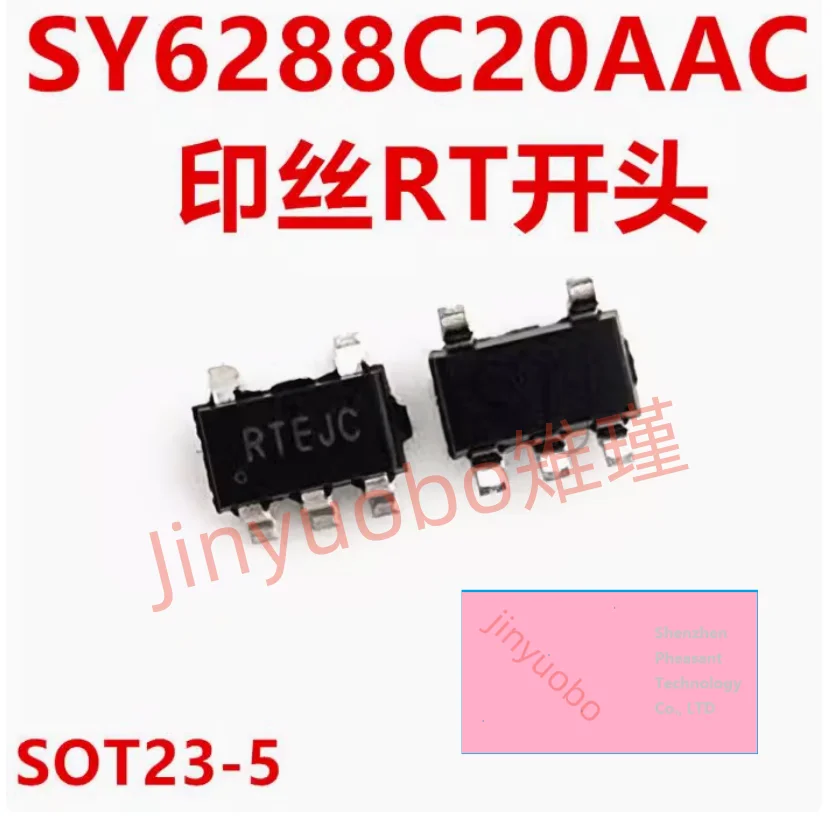 10-50PCS SY6288C20A… - image