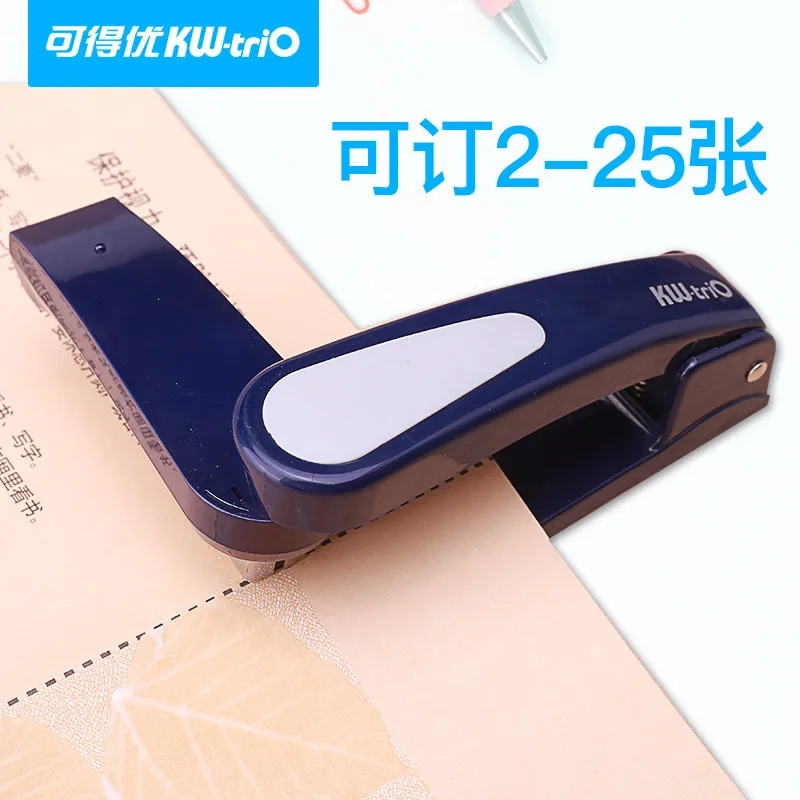 360 Degree Rotary Stapler 2-25 Sheets A4 Paper Capacity Bookbinding Machine Manual Binding Supplies for Office Home School