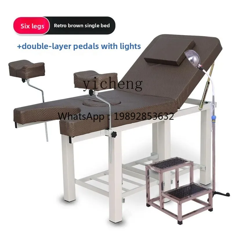 Facial Bed Recliner Bed Gynecological Examining Table Private Nursing Bed Wash Obsteric