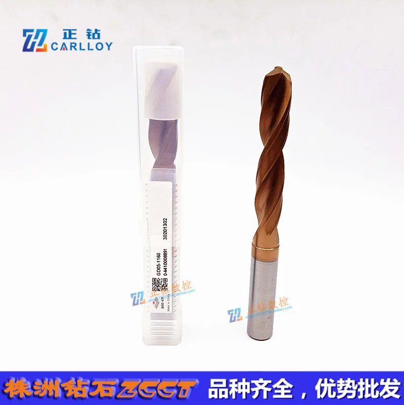 GD03-1160 GD05-1160 GD03C-1160 GD05C-1160 ZCC.CT General CNC Solid Carbide Drill