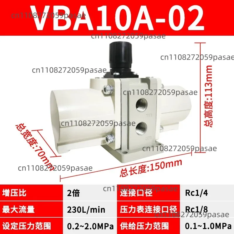 Pneumatic booster valve Air booster Pressure pump Savings cylinder