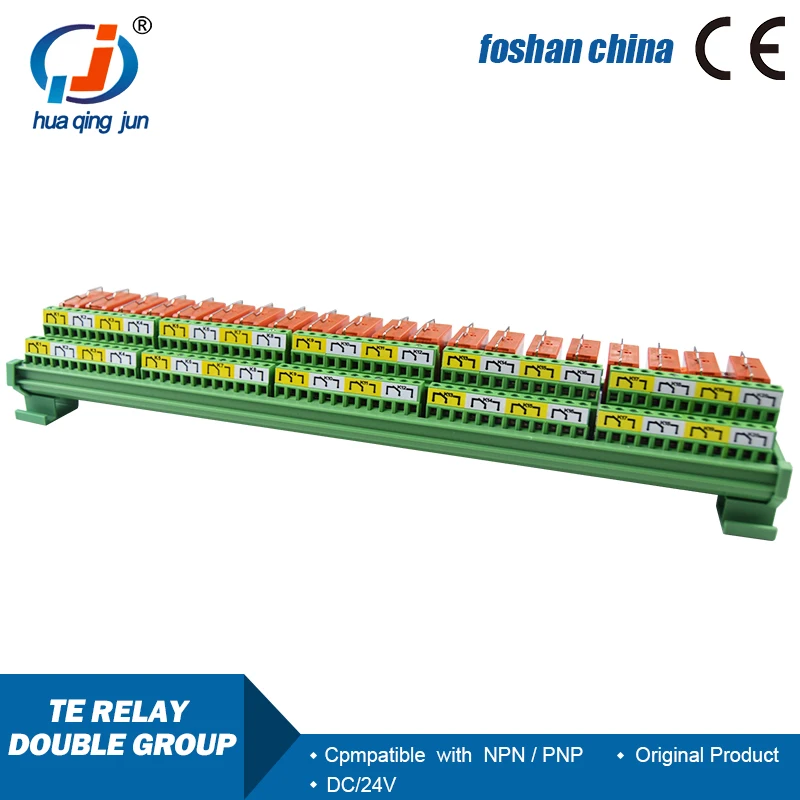 Huaqingjun 8A 250VAC DPDT 20-Channel Taike Relay Module for Cutting Machine