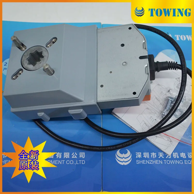 BELIMO/BELIMO GR24A-SR-7, 우수하고 높은 신뢰성 전기 액추에이터, 신제품