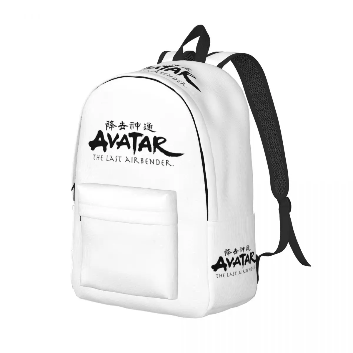 Avatar The Last Airbender Backpack for Men Women Teenage High School Hiking Travel Daypack Laptop Shoulder Bag Gift