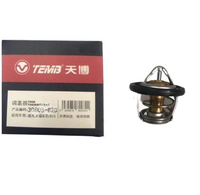 3075-82D Genuine B1…