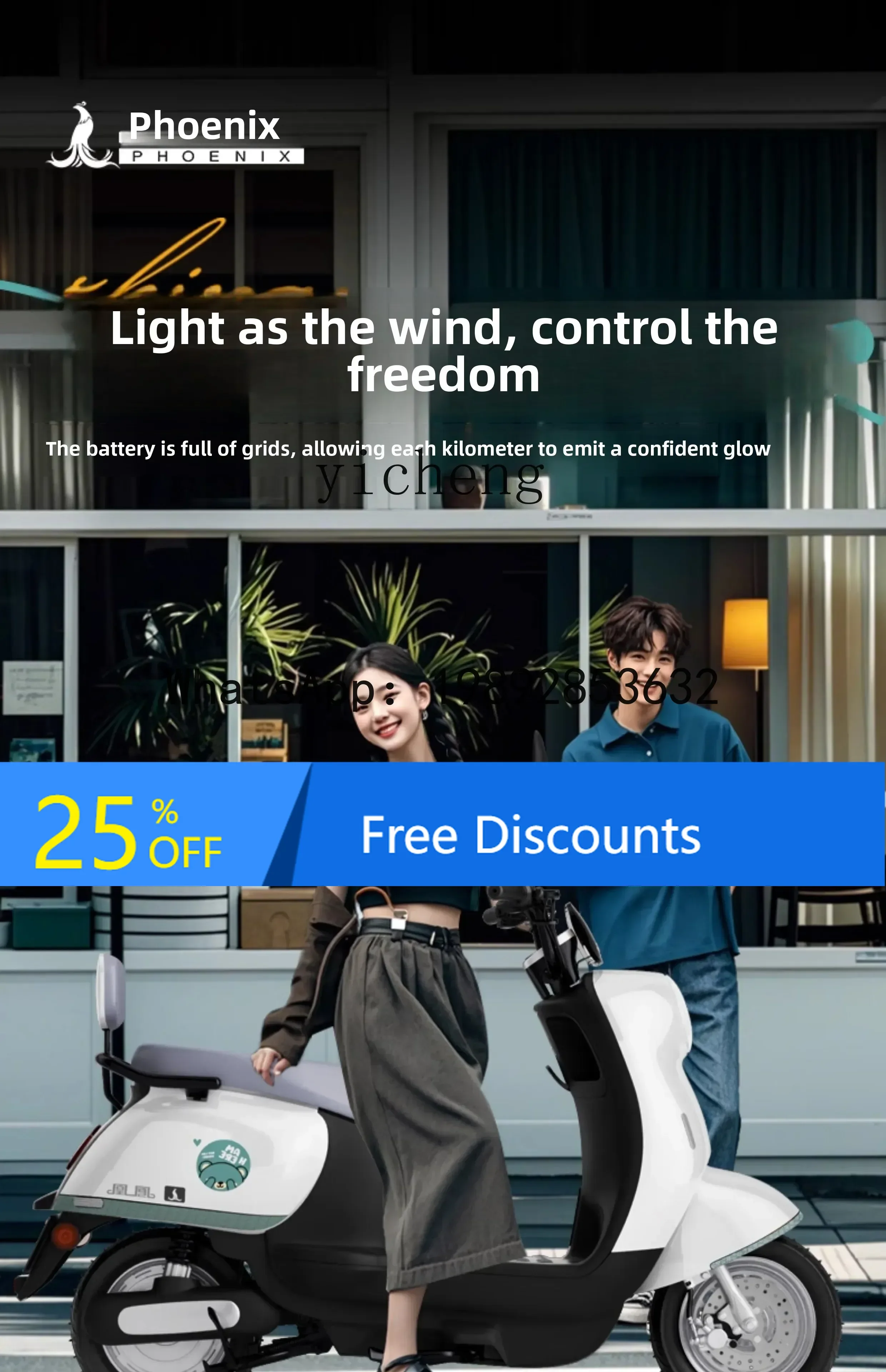 

AB electric motorcycle new high-speed electric motorcycle long battery life takeaway electric vehicle male