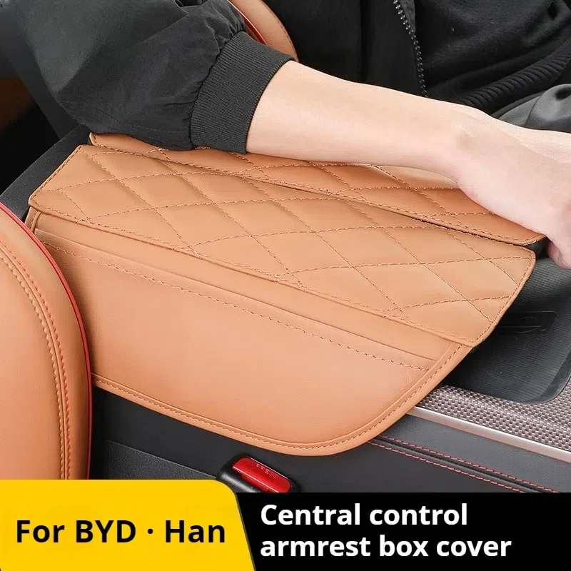 20-24-byd漢dm-i-ev車用アームレストボックスカバーパッドレザーアンチスクラッチセンターコンソールカバークッション車内アクセサリー