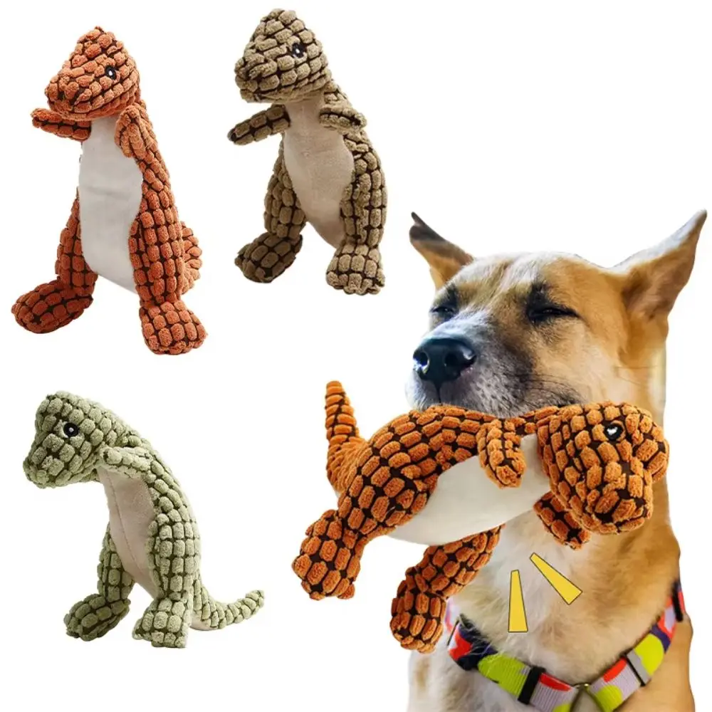 Sleep Toy Pet Sound Toy Soft Plush Home Decoration Pet Supplies Dinosaur Plush Doll Pet Plush Toy Chew Squeak Toy Dog Chew Toys