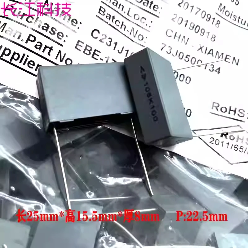 

Пленочный конденсатор безопасности Xiamen Farah MKP C23 10 мкФ 106 10.0 мкФ 63В 100В 2А CL23