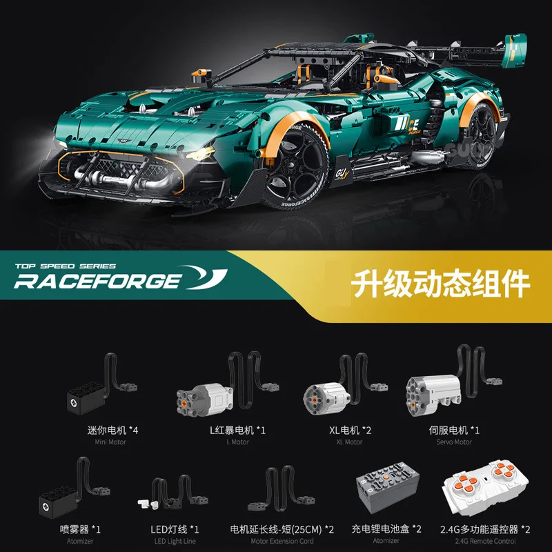 GULY 10647 Creative MOC Technology 1:8 Supercar Building Block Car Model 3794pcs Racing Car Bricks Assembly Toy for Adult Gift