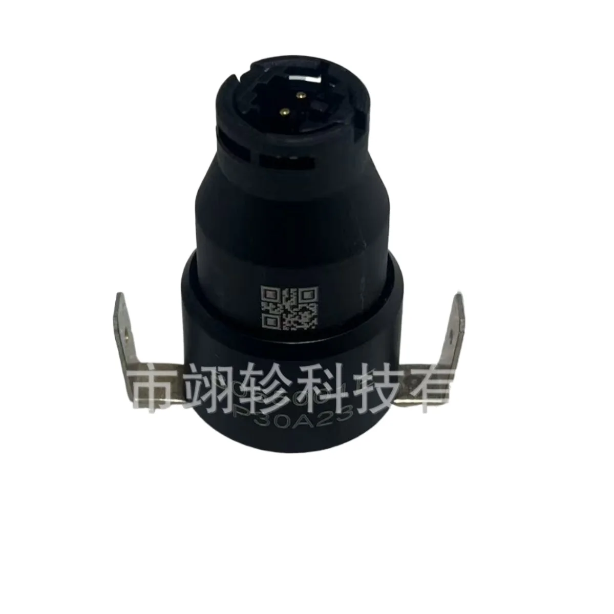 For BMW IX3 G08 Power-off Switch Electric Fuse Protector 8055001C