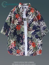 Casual Hawaiian Summer Men's Shirt Fashion Loose Popular Beach Holiday Floral Print Male Short Sleeve Tops Shirt