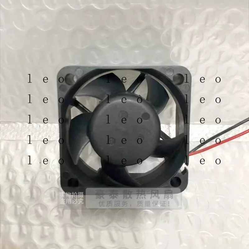 BB  for  Delta AUB0512HD 5020 DC12V 0.15A 5CM 2-Wire Server Cooling Fan