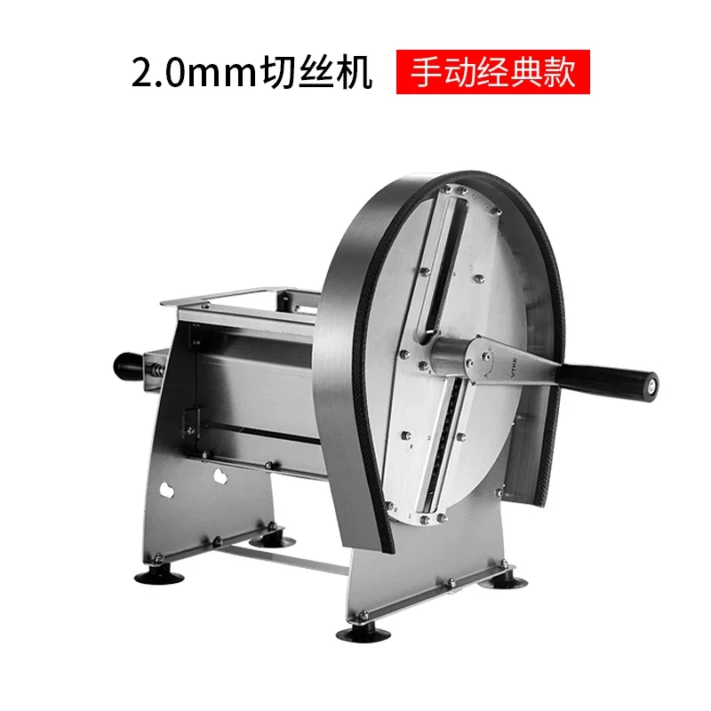 Stainless Steel Shredder Manual Multi-Functional Potato Radish Shredder