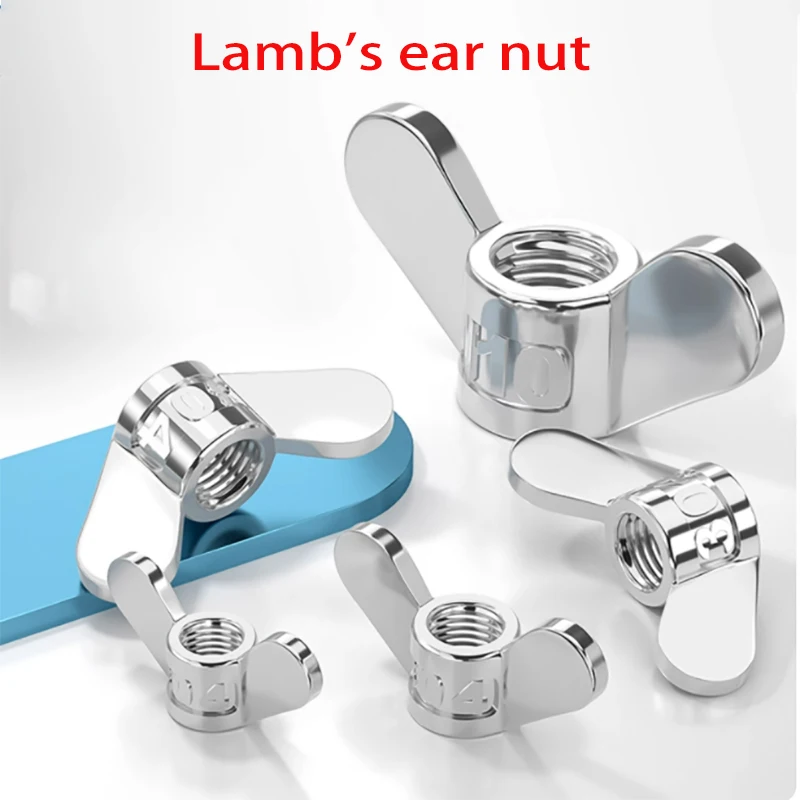 

Butterfly Nuts Wing Nuts M4M5M6M8M10M12M14M16M18M20M22M24 304 Stainless Steel Large Ear Sheep Horn Shape Hand Screw Nut