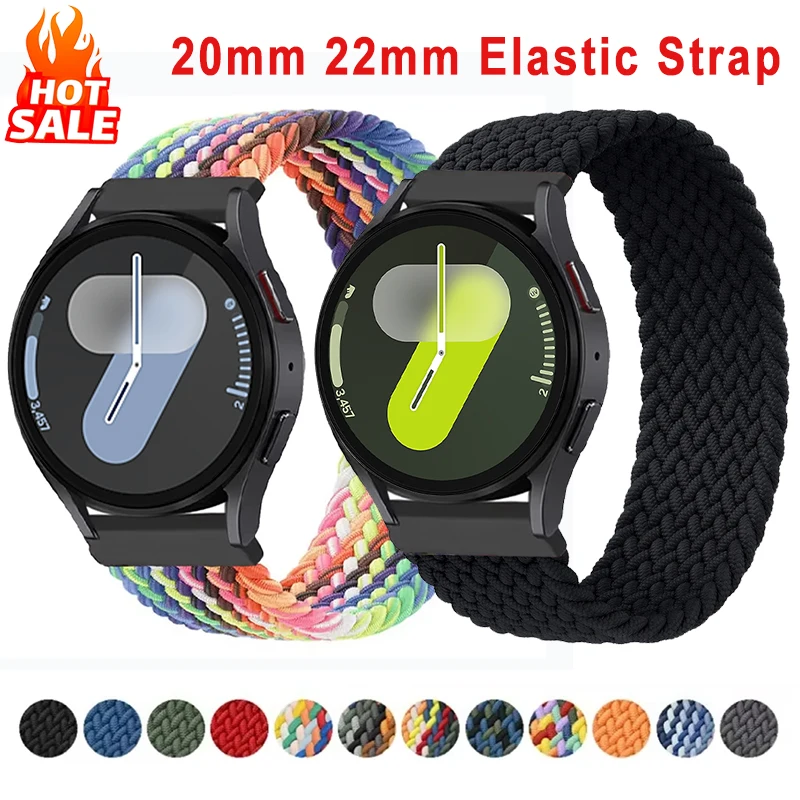 yZ[z20mm 22mm Elastic Solo Band for Samsung Galaxy Watch 7 6 5 4 40mm 44mm 6Classic Bracelet Correa for Huawei Watch GT5 4Pro Strap
