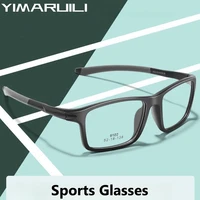 YIMARUILI gafas deportivas de moda para ciclismo para hombres y mujeres TR90 montura de gafas graduadas ópticas cuadradas de tamaño pequeño 9102ZM