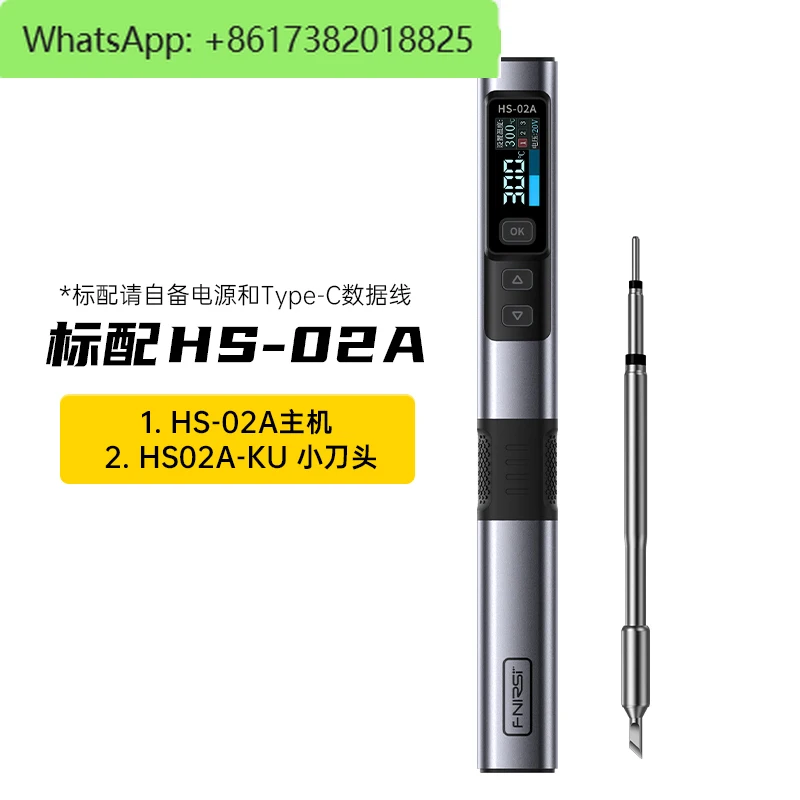 HS-02 Intelligent Electric Soldering Iron 100W Portable Thermostatic Welding Station Welding Pen Household Repair Welding