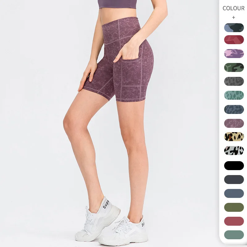 Women's printed nude yoga shorts with pockets skin-friendly tight stretch quick-drying sports fitness hiking running shorts