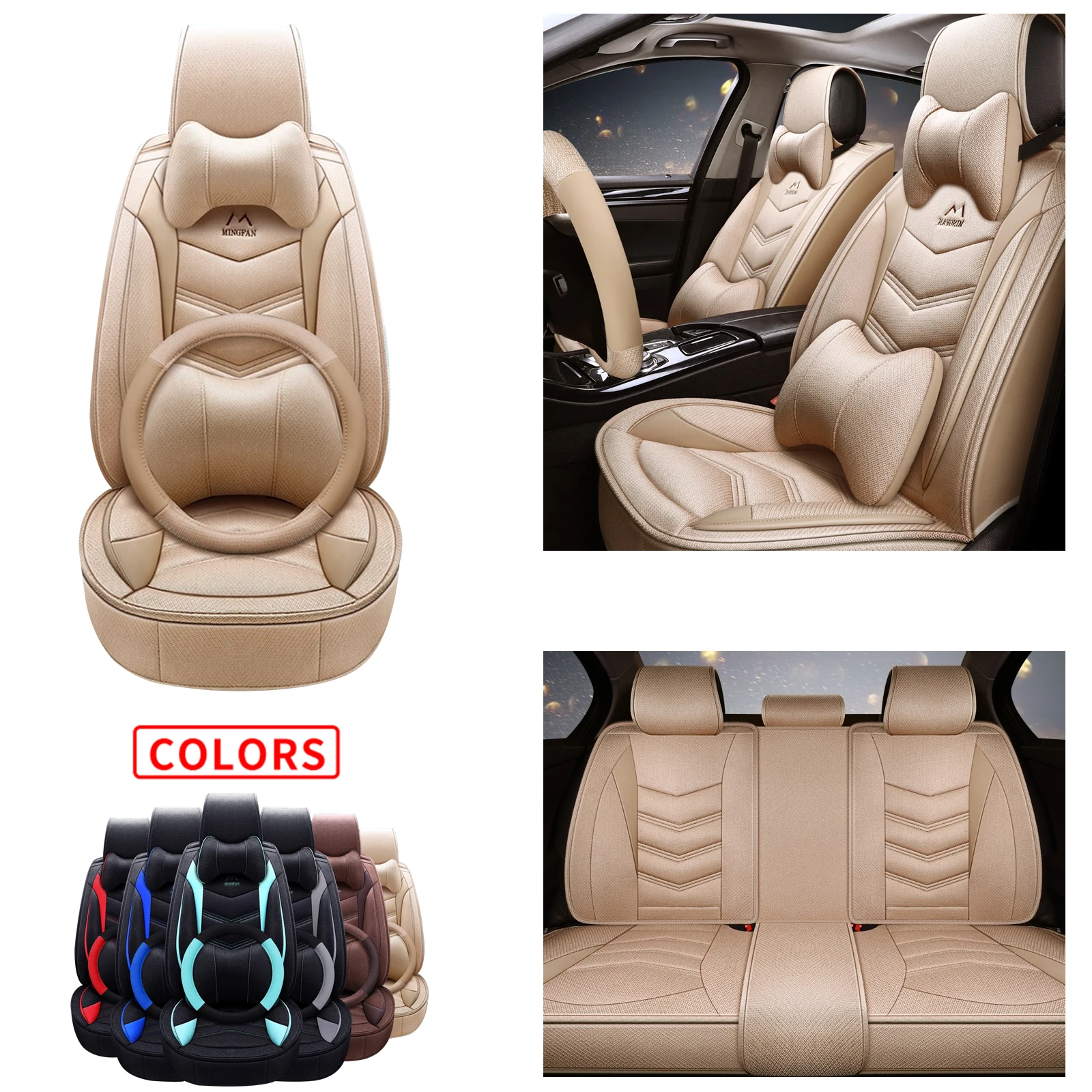 Luxury design universal seat cover 5 seat cover beige color includes headrest and lumbar headrest standard waterproof