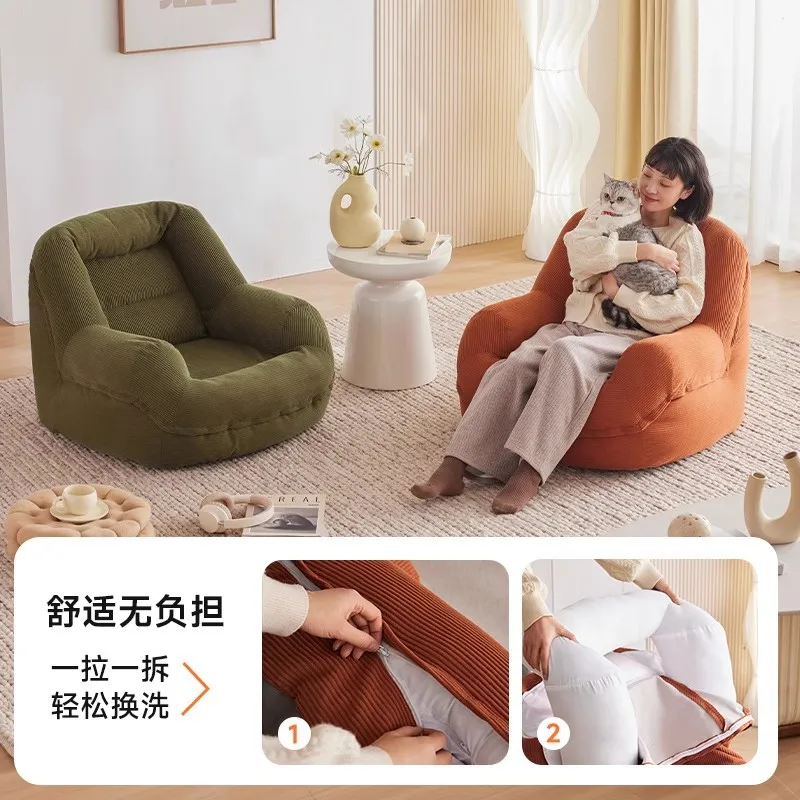 

Cross-border for lazy sofa bean bag single leisure can lie down and sleep balcony bedroom lazy super soft chair sofa