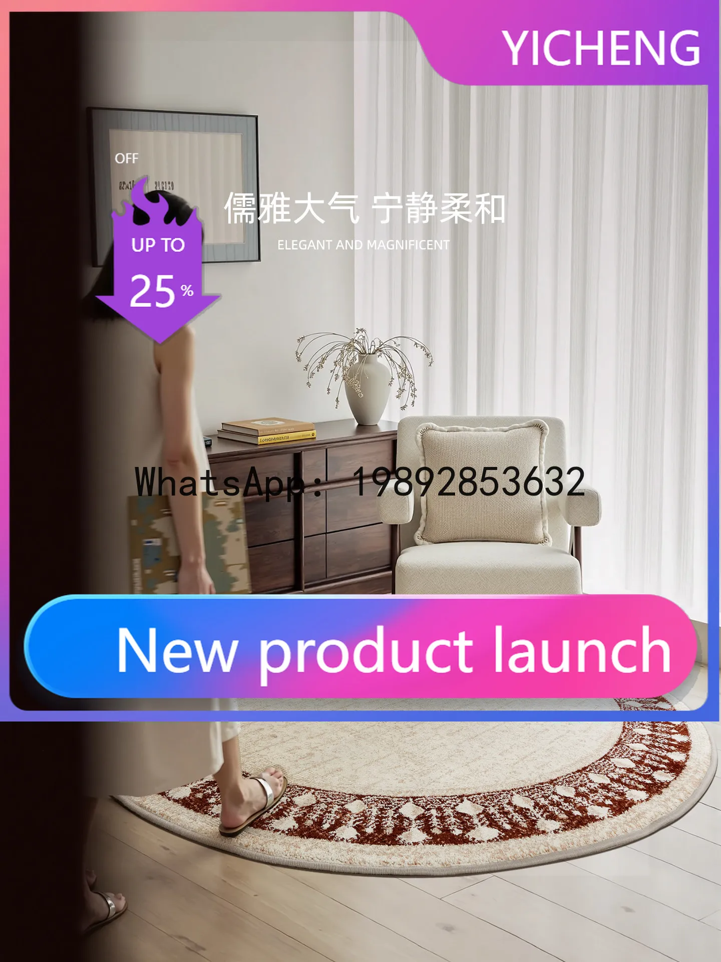 

PYJ waterproof, glue-free and formaldehyde-free in the living room, advanced bedside blanket in the e-sports room