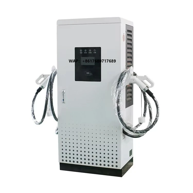 Intelligent New Energy Vehicle Commercial Charging Pile Station 160kw-240kw DC Universal EV Fast Charger Floor-Mounted 180kw