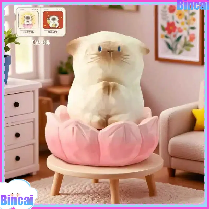 

Аутентичная глухая коробка с сиамским котом, креативная настольная игрушка для пар, модный подарок для ее декора рабочего стола, модная слепая коробка