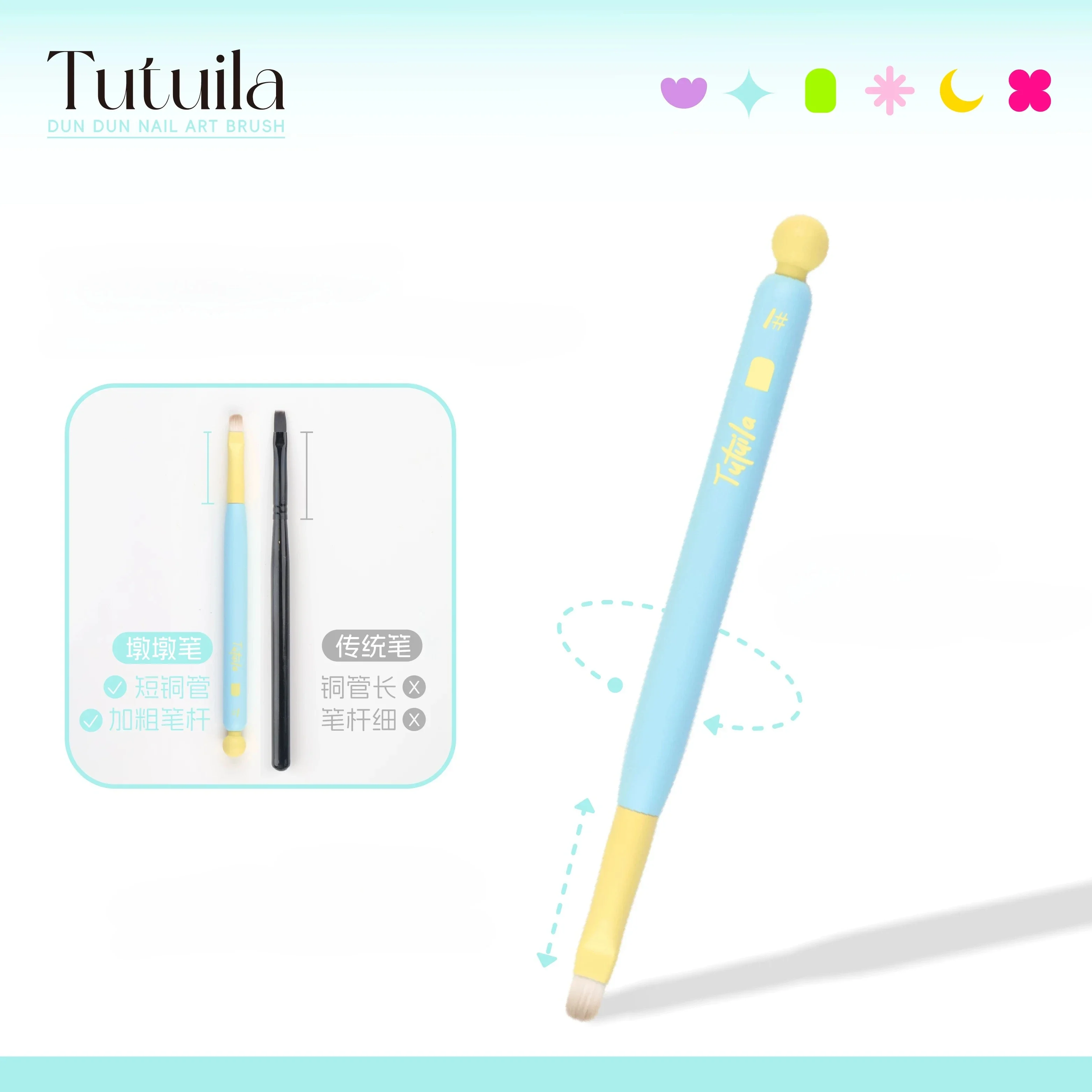 6pcs Nail Art Brush Elasticity Sweep Brush DIY Gradient Nail Art Painting Pen Drawing Manicure Nail Tool Accessories