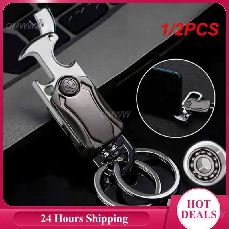 1/2PCS Fingertip Gyro Small Gift Creative Men's Waist Hanging Belt Knife Convenient Sought-after Waist Hanging Car Pendant