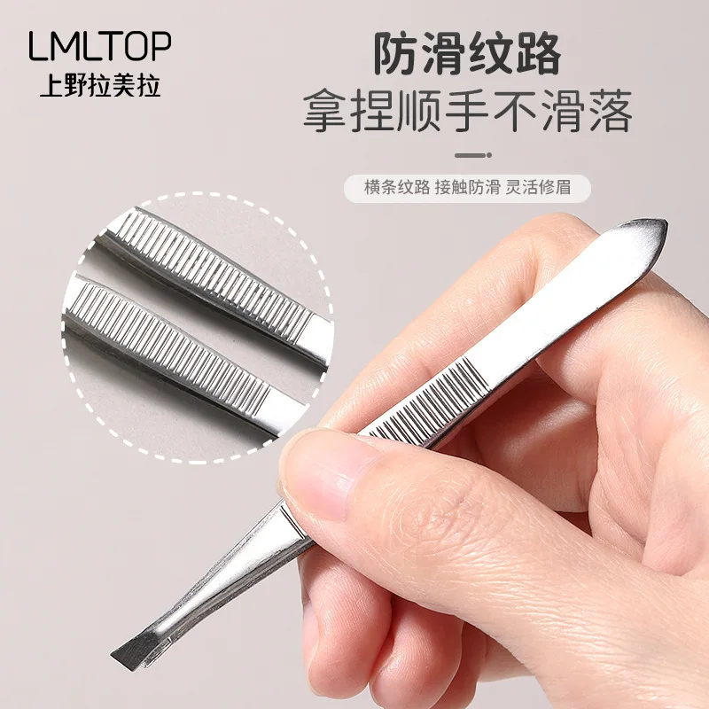2 Pack Eyebrow Tweezers Slant Flat Tip Silver Stainless Steel Hair Plucker for Precise Eyebrow Grooming Beauty Essential
