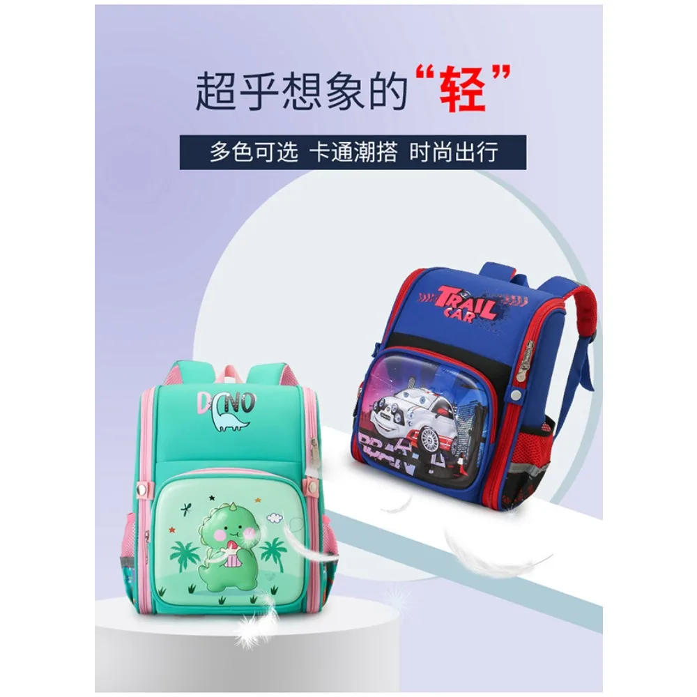 Marvel Pupil Cartoon Backpack Spider-Man Disney Princess Elsa 3D Hard Shell Reduced Burden Back Protection Backpack Kids Gifts