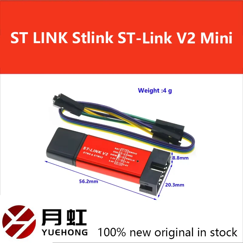 St Link Stlink St-L…