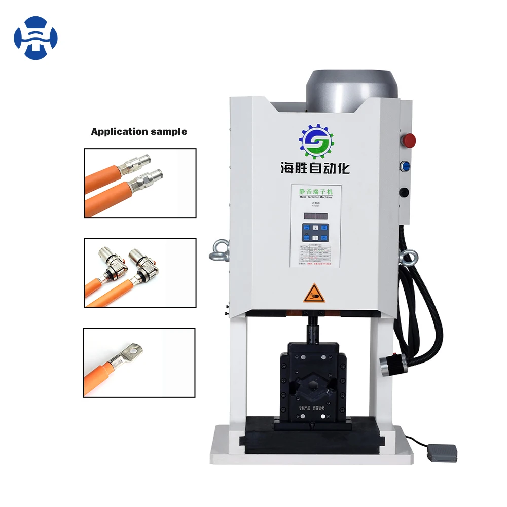 Factory Direct Sales 5500W Mute Wire Harness Terminal Equipment 20T Silent Cable Terminal Crimping Machine For New Energy Cable