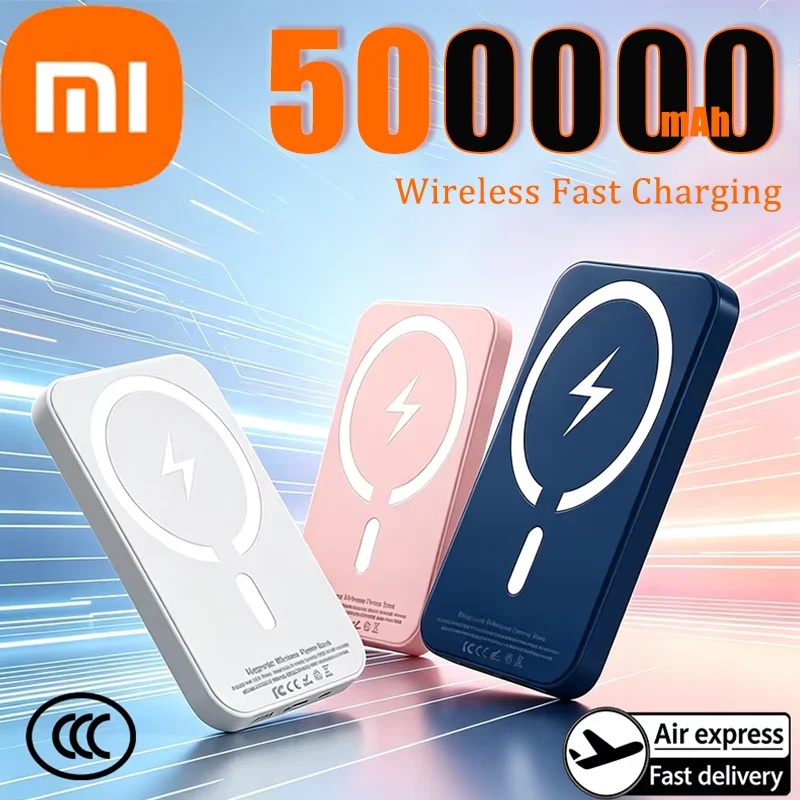 

Магнитный внешний аккумулятор Xiaomi 500000 мАч для Magsafe PD 22,5 Вт, беспроводное быстрое зарядное устройство, внешний аккумулятор для iPhone Samsung
