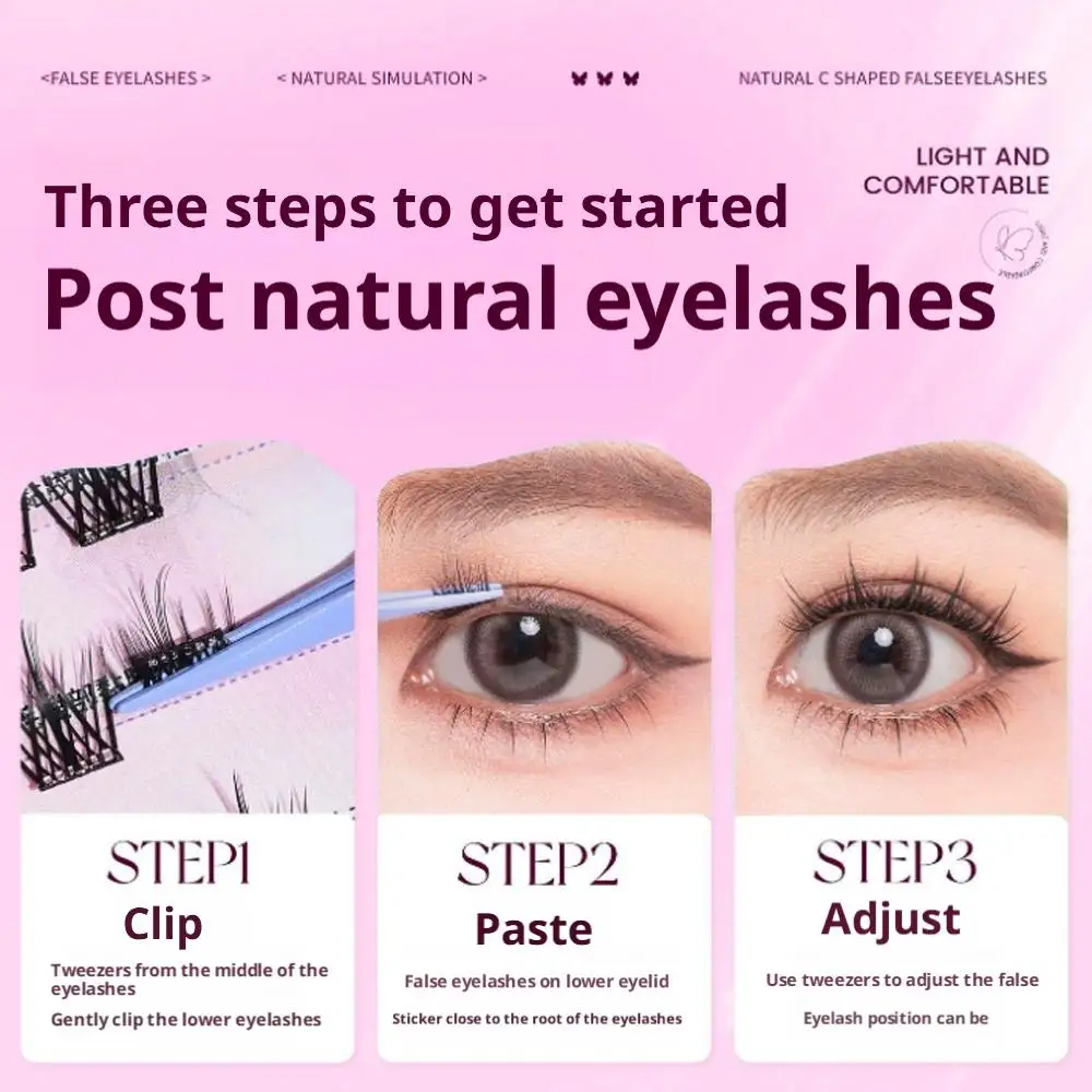 6列セルフ接着クラスタまつげ個別まつげ接着剤不要韓国メイクDIYアイラッシュナチュラルソフトまつげツール