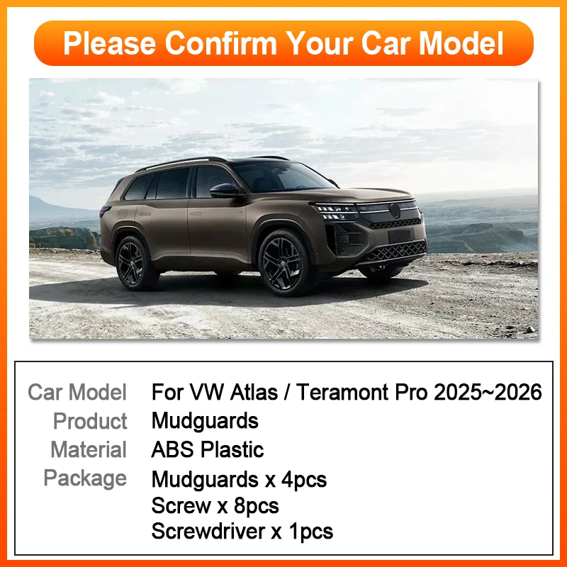 For Volkswagen Atlas VW Teramont Pro 2025 2026 SUV Car Mudguards Mudflap Mudguard Splash Guards Mud Flaps Fender accessories
