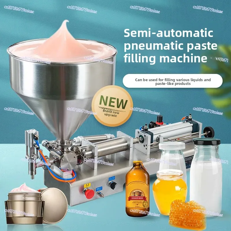 

G1WTD Horizontal Automatic Pneumatic Liquid Quantitative Filling Machine Paste Honey Edible Oil Filling Machine