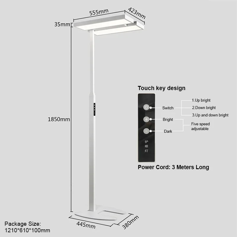 V310W Modern Floor Lamp Anti Blue Light RG0 Eye Protection Floor Lamps for Living Room Bedroom Kids Room