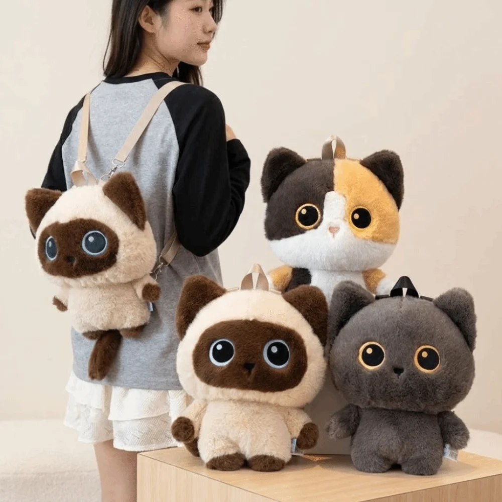 

Soft Fluffy Cute Cat Backpack Standing Cat Large Capacity Kitten Schoolbag Lightweight Commuting Bag Adult/Student/Children
