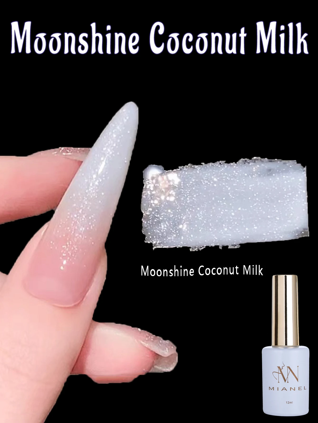 MIANEL 12ML Moonlight Coconut Milk White Glitter Gel Nail Polish Sparkling Crushed Diamond Nail Polish Nail Art Salon