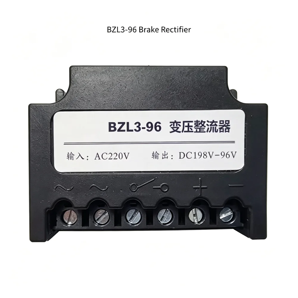 BZL3-96 Brake Rectifier AC 220V to DC 198V 96V Converter Module for Motor Electromagnetic Brake Industrial Power Supply