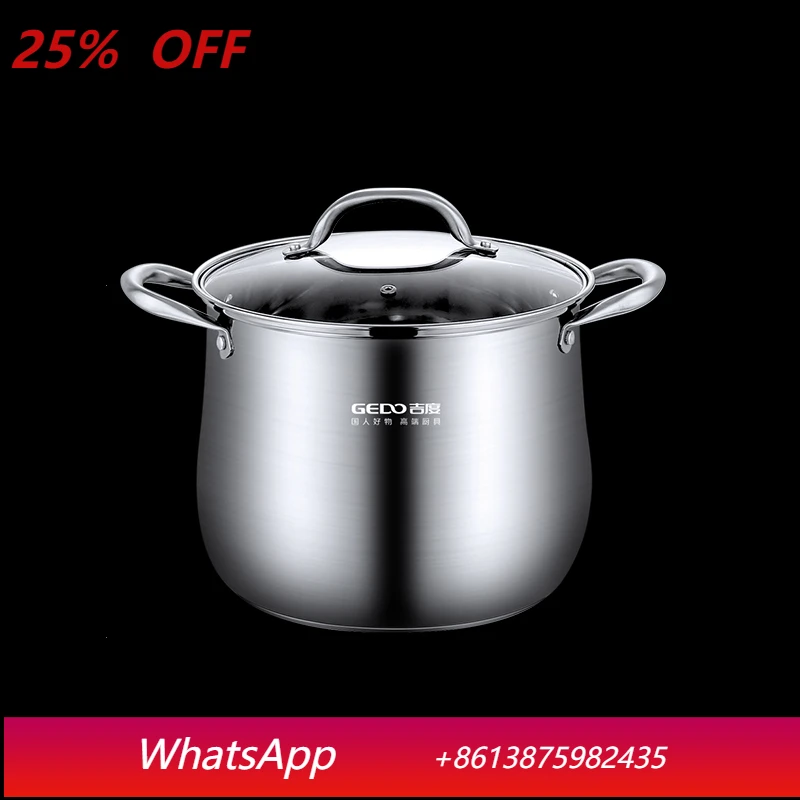 

LMM stainless steel saucepan saucepan super thick soup pot integrated molding kitchen cooking pot