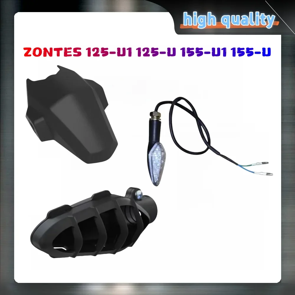 Motorcycle Rear Tur…