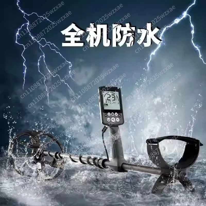 600/800 Metal Detector Underground Treasure Hunter Outdoor High Precision Professional Archaeological