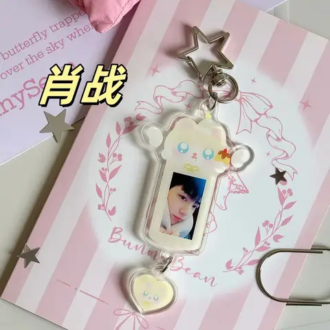 Wang yibo accessories-AliExpress
