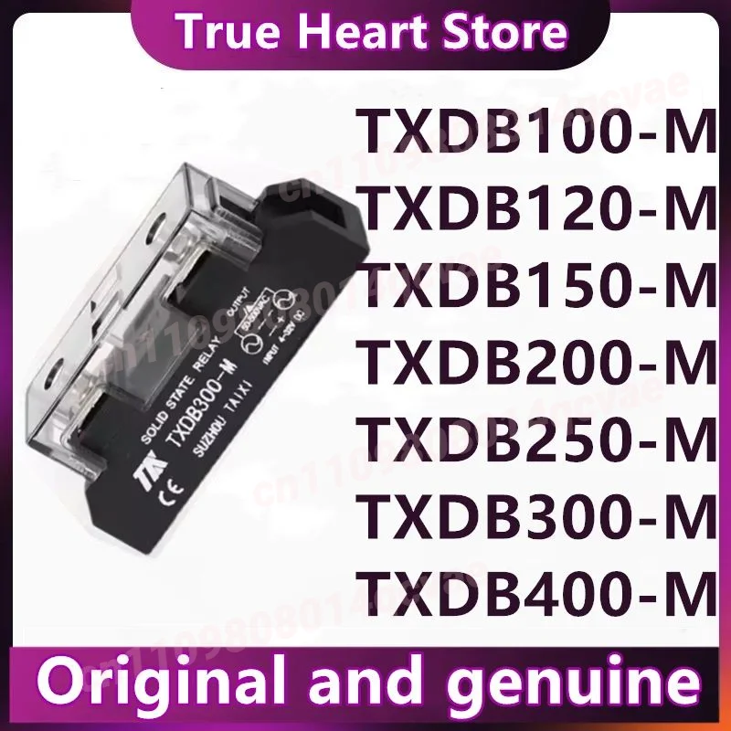 TXDB100-M TXDB120-M TXDB150-M TXDB200-M TXDB250-M TXDB300-M TXDB400-M solid state relay New Original in stock