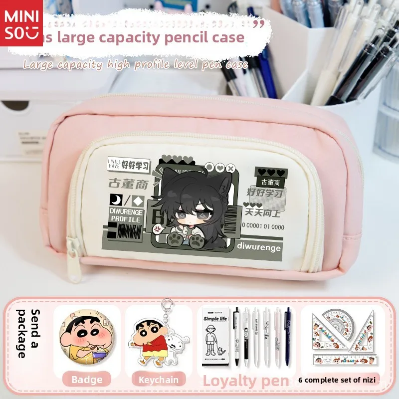 

Identity V Pencil Case, Seer Prisoner Anime Pen Bag, Large School Supplies for Students